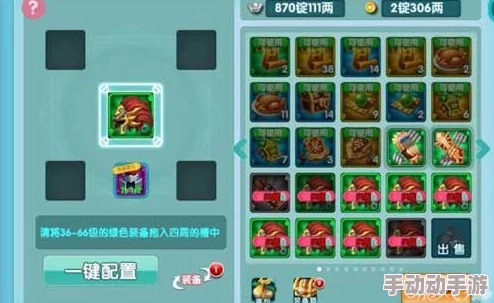 《朝歌手游》种族选择全攻略：解锁最强战力，个性化冒险从种族开始