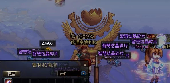 高效攻略：重返深渊游戏中金币速刷技巧与策略大公开