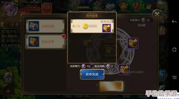 高效攻略：重返深渊游戏中金币速刷技巧与策略大公开