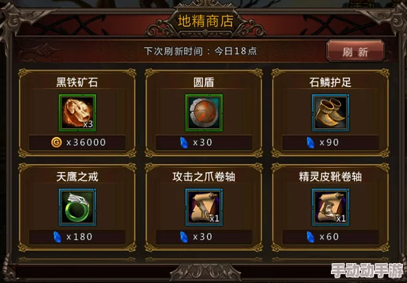 高效攻略：重返深渊游戏中金币速刷技巧与策略大公开