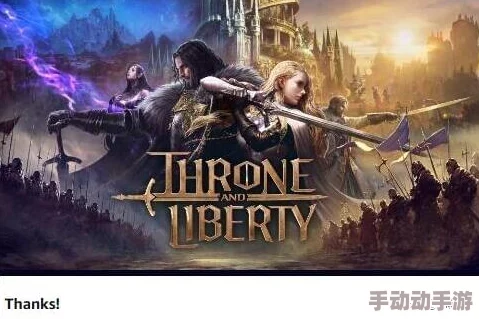 《王权与自由》国际服体验评测：游戏乐趣如何？是否支持中文界面详解