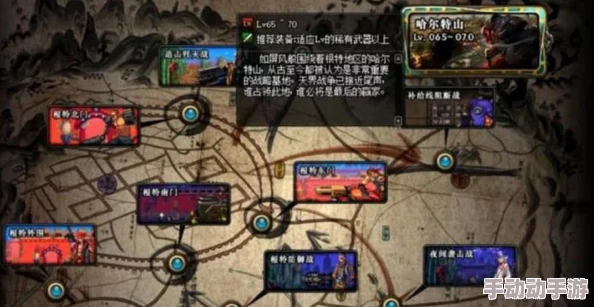 《地下城与勇士》高效金币产出地图深度探索：揭秘哪张图纯打钱收益最丰厚？