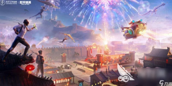 2024年度热门多人联机手游精选：探索最新潮流，畅享高互动性游戏体验