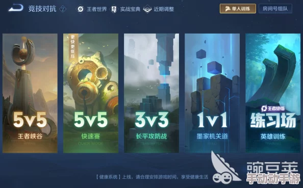 2024年精选：不容错过的顶级1v1竞技游戏，挑战极限的单挑盛宴！