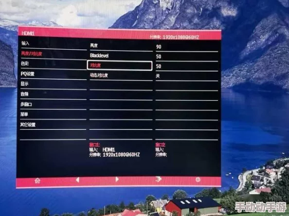 《黑白之境》S4赛季前沿探索:测试大门全面解锁,竞技新纪元蓄势待发! 《黑白之境》S4赛季前沿探索:测试大门全面解锁,竞技新纪元蓄势待发!