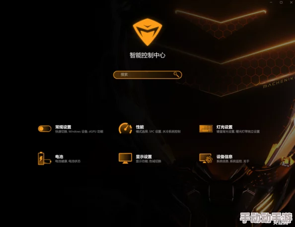 《黑白之境》S4赛季前沿探索:测试大门全面解锁,竞技新纪元蓄势待发! 《黑白之境》S4赛季前沿探索:测试大门全面解锁,竞技新纪元蓄势待发!