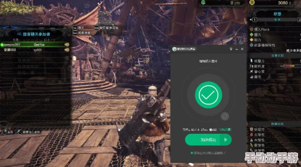 《怪物猎人》系列:探索最佳游戏体验,如何根据个人喜好精选语音设置? 《怪物猎人》系列:探索最佳游戏体验,如何根据个人喜好精选语音设置?