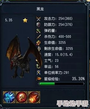 英雄无敌5地牢兵种进化之路：解锁终极形态与战力跃升策略