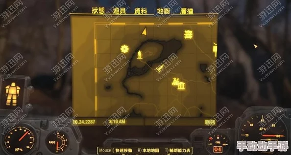 辐射4中隐秘与高效弹药补给站全地图探索指南