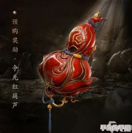 黑神话悟空：火杖奥义揭秘，烈焰法杖如何绽放毁天灭地之威能