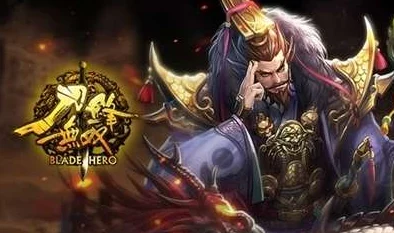 《刀锋无双》烽火再起，霸王项羽霸业重生之路或改写历史篇章？