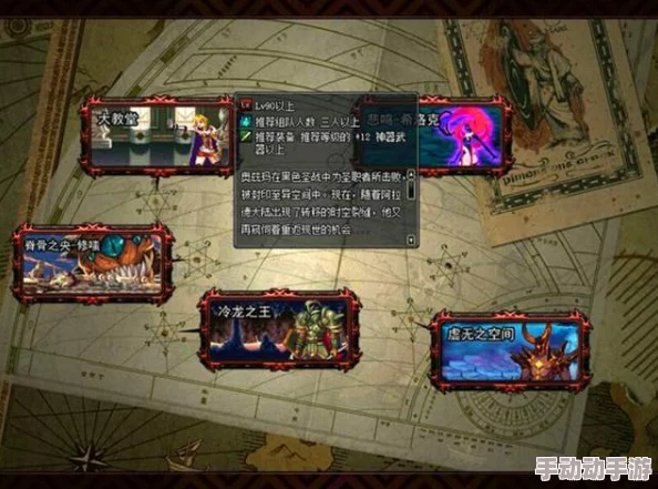 DNF新版本耳环评测：哪一款能助你战力飙升，成为最强勇士之选？