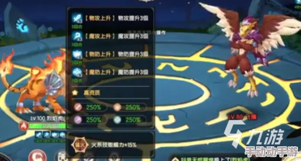 西普大陆移动端天启纪元挑战:飞廉战术全面剖析与实战策略指南 西普大陆移动端天启纪元挑战:飞廉战术全面剖析与实战策略指南