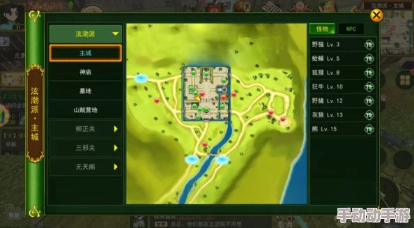 热血江湖手游：揭秘高爆率地图，探索装备爆落热门区域！