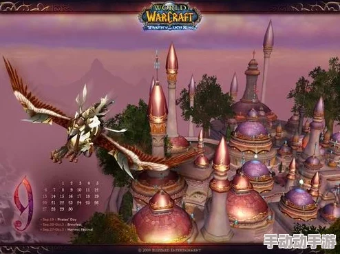 魔兽世界：高效攻略解锁美酒节奖币，快速积累庆典货币秘诀