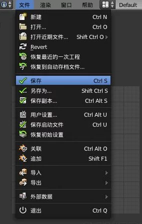 《模拟人生4》详尽资料库存储位置指南：快速定位你的游戏数据盘符与文件夹路径