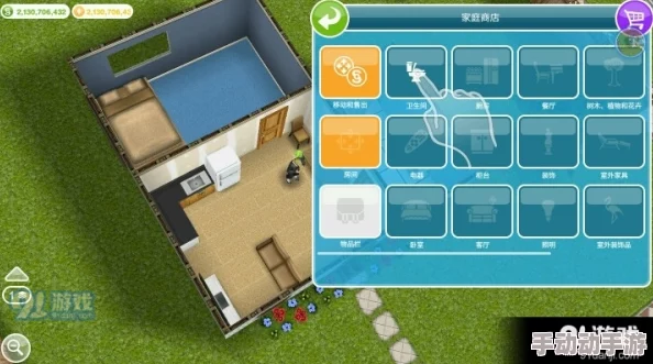 《模拟人生4》详尽资料库存储位置指南：快速定位你的游戏数据盘符与文件夹路径