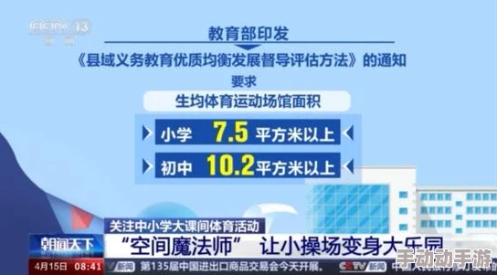 波西亚时光:高效财富积累策略,助你快速成为经济达人 波西亚时光:高效财富积累策略,助你快速成为经济达人