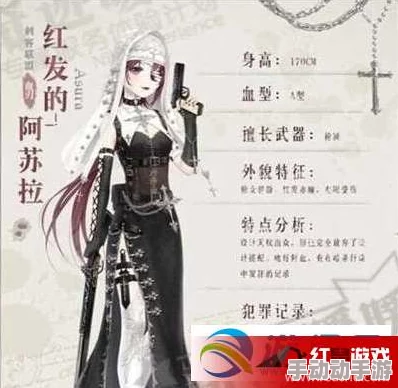 碧蓝档案:探索阿罗娜的隐秘使命与非凡战斗历程 碧蓝档案:探索阿罗娜的隐秘使命与非凡战斗历程