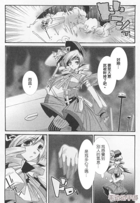 探索PSP模拟器PPSSPP上最经典怪物猎人系列:哪一款是你的狩猎首选? 探索PSP模拟器PPSSPP上最经典怪物猎人系列:哪一款是你的狩猎首选?