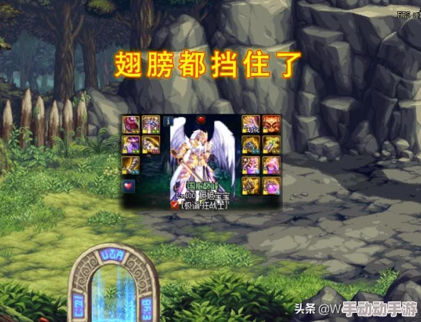 DNF精选：探寻最具视觉冲击力的翅膀时装，哪个造型让你翱翔于阿拉德之巅？