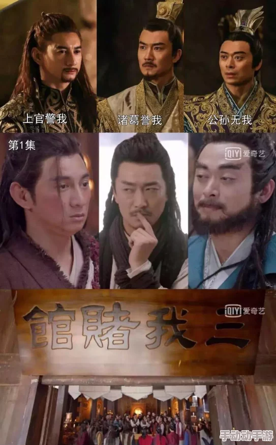 《姬魔恋战纪》公孙赞技能革新：全新参数解析与实战应用策略探索