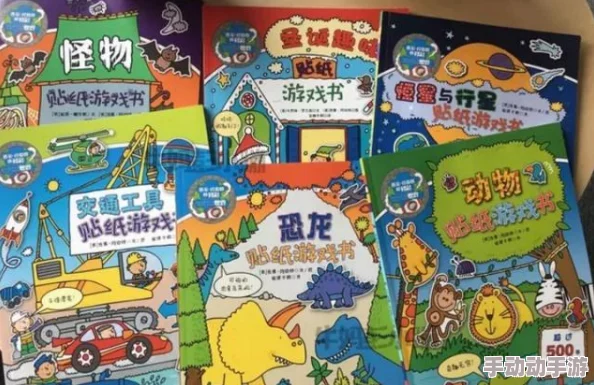 2024年度最受欢迎的创意绘画游戏精选,探索趣味画游新纪元下载指南 2024年度最受欢迎的创意绘画游戏精选,探索趣味画游新纪元下载指南