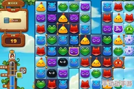 《开心消消乐》第4923关高分技巧与障碍破解策略，助你轻松过关赢奖励！