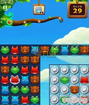 《开心消消乐》第4923关高分技巧与障碍破解策略，助你轻松过关赢奖励！