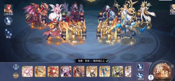 奥奇传说手游：超维梦梦暗黑系战力飙升策略与全面玩法指南