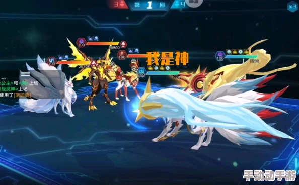 《奥拉星手游》战力巅峰攻略：全方位解锁满战技巧，助你称霸星际战场