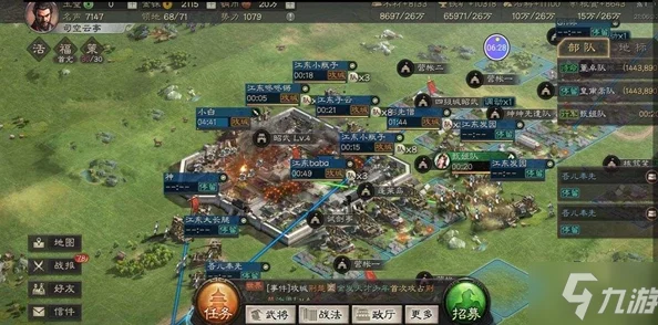 三国志战略版：重塑陷阵营传奇，创新墩墩盾策略阵容搭配指南