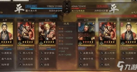 三国志战略版：重塑陷阵营传奇，创新墩墩盾策略阵容搭配指南