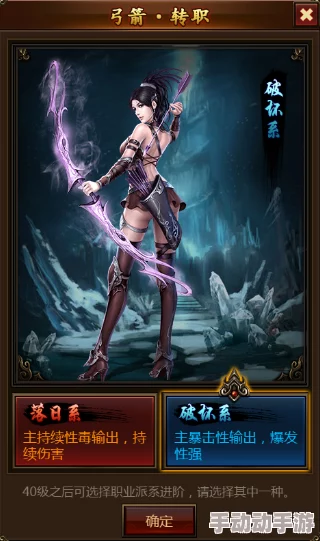 喵星猎人：新手进阶宝典，从零到猎魔高手的实战策略与技巧解析