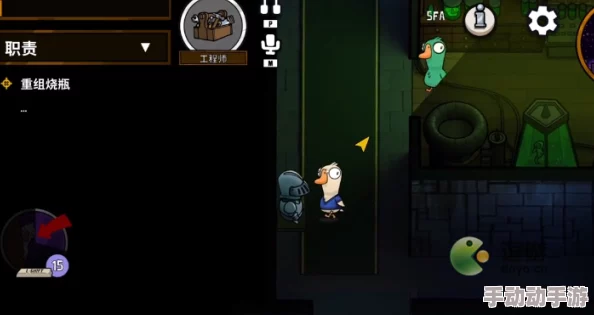 《鹅鸭杀》游戏深度玩法:揭秘带刀鹅的独特技能与策略角色解析 《鹅鸭杀》游戏深度玩法:揭秘带刀鹅的独特技能与策略角色解析