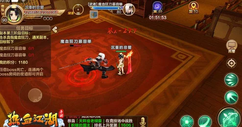 热血江湖:弓手与梅花使效率比拼,实战策略下的高效角色选择探索 热血江湖:弓手与梅花使效率比拼,实战策略下的高效角色选择探索