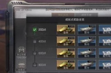 《明日之后》四级背包扩容秘笈：详解高效制作配方与步骤，打造超量存储神器！