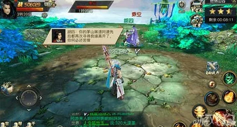 《光明大陆》手游：征服永茂谷深处，精英BOSS战术策略与通关技巧全攻略