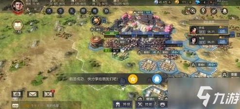 《光明大陆》手游：征服永茂谷深处，精英BOSS战术策略与通关技巧全攻略