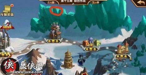 《英雄无敌：战争纪元》第十三章隐秘征程——智取蛇女支线，策略与勇气的双重考验攻略