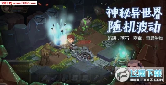 《贪婪洞窟2》正式公测倒计时：独家揭秘上线日期，玩家期待已久的新纪元何时开启？