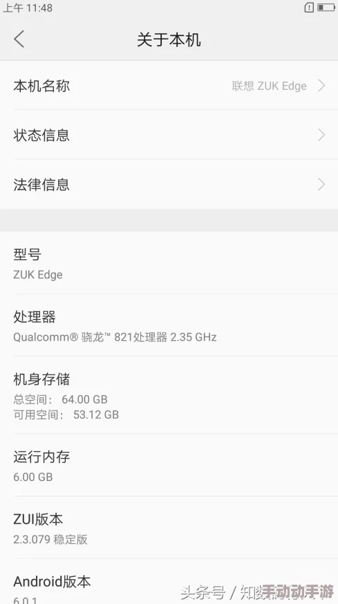 航海王强者之路》：高效解锁积分奖励，揭秘最超值开箱策略与技巧集