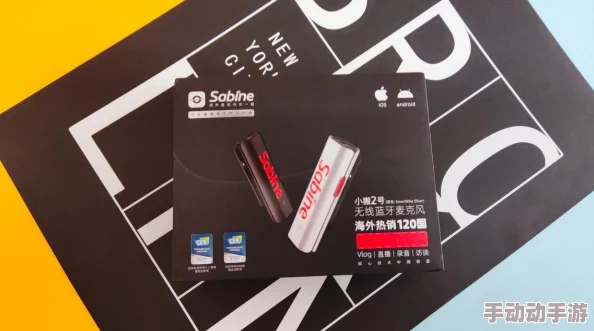 航海王强者之路》：高效解锁积分奖励，揭秘最超值开箱策略与技巧集