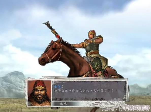 乱轰三国志：重塑战场荣耀，揭秘独特士兵系统策略玩法新维度