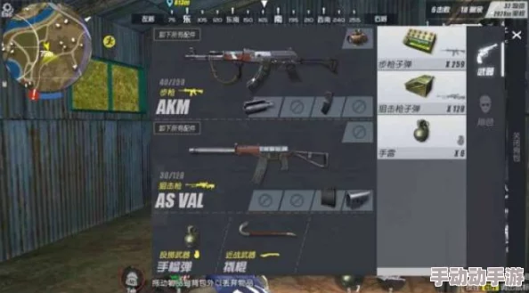 《终结者2：审判日》解锁全新战术利器AS VAL狙击枪独家攻略与获取途径详解