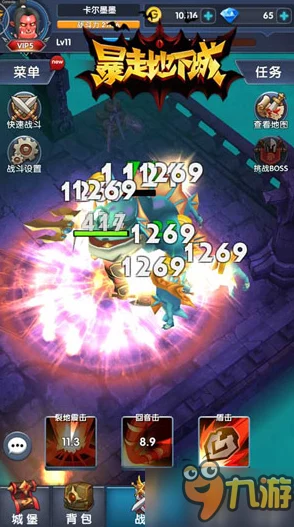 《暴走地下城》盛启8月9日：精打细算攻略，限时开服庆典中如何最低成本狂揽海量钻石！