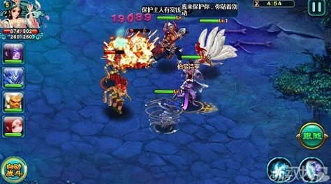 《凡人修仙传》法宝系统全攻略:解锁、强化与搭配策略,助你仙途无阻的实战指南 《凡人修仙传》法宝系统全攻略:解锁、强化与搭配策略,助你仙途无阻的实战指南