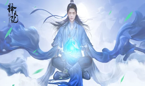 《择天记》手游盛大启航！1月24日独家不删档新区震撼开测，共赴玄幻修仙新纪元！