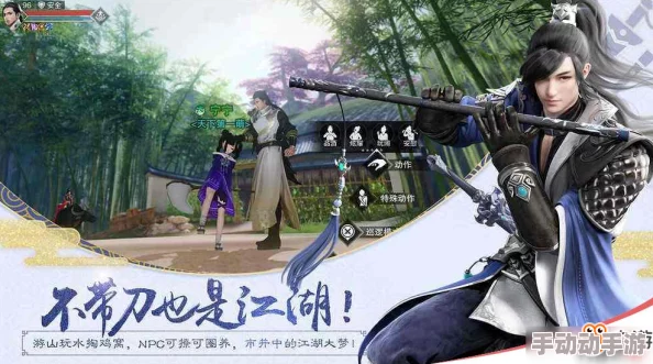 探寻楚留香秘制龙井虾仁独门技艺，解锁吴小葱食谱精髓，家传风味一尝难忘