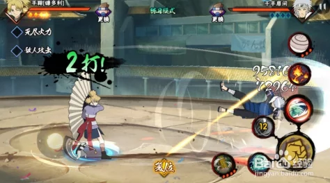 火影忍者手游：精通鞠镰多利，独家实战技巧与策略搭配心得全面分享